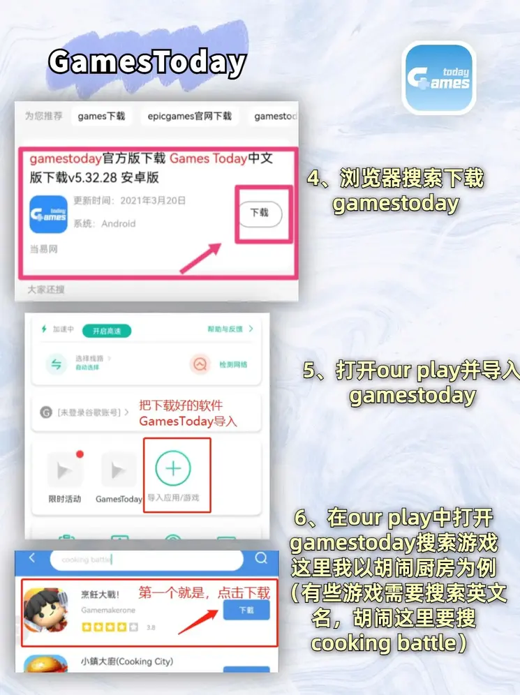 manbetx万博体育网页截图2
